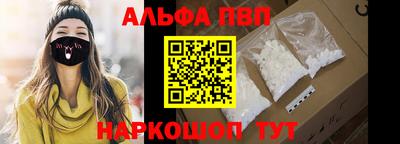 индика Янаул