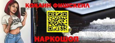 крисы Ярцево