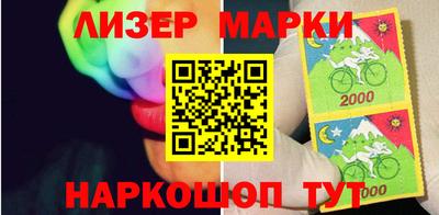 метамфетамин Ярославль