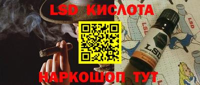 крисы Ярцево