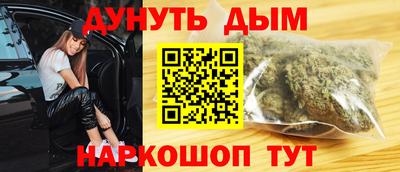 индика Янаул