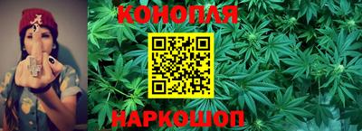 а пвп мука Анжеро-Судженск