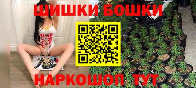индика Янаул