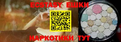 крисы Ярцево