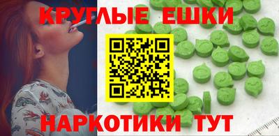 индика Янаул