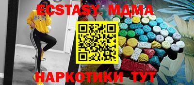 индика Янаул