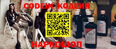 крисы Ярцево