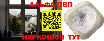 крисы Ярцево