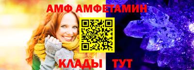 индика Янаул