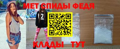индика Янаул
