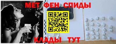 индика Янаул