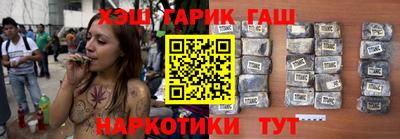 крисы Ярцево