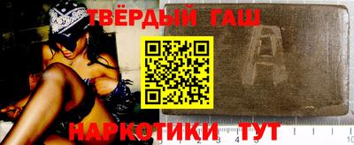крисы Ярцево