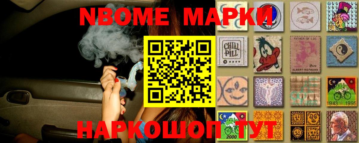 Лсд 25 экстази ecstasy  Лсд 25 экстази  Краснодар  MEGA ССЫЛКА  Вход с VPN 
